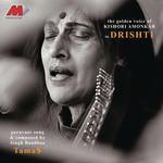 Alap Kishori Amonkar Song Download Mp3