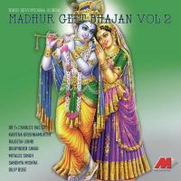 Saanjh Savere Kavita Krishnamurthy Song Download Mp3