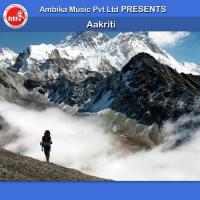 Aakriti songs mp3