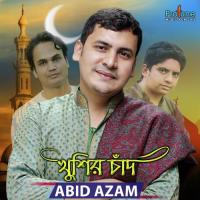 Khusir Chand Abid Azam Song Download Mp3