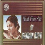 Ban Mein Bhi Jo Kanan Devi Song Download Mp3