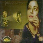 Ruth Hai Suhani Kanan Devi Song Download Mp3