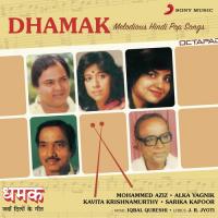 Pa Se Pyaar Hua Sarika Kapoor Song Download Mp3