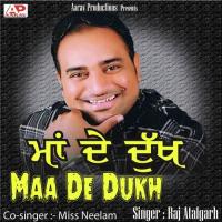Pind Tak Rondi Aai Ve Raj Atalgarh,Miss Neelam Song Download Mp3