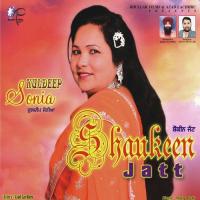 Shaukeen Jatt songs mp3