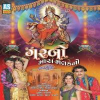 Vagya Vagya Chandaliyu Na Dhol Jignesh Kaviraj Song Download Mp3