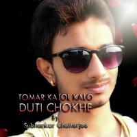 Tumi Je Amar Chirosathi Subhankar Chatterjee Song Download Mp3