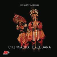 Chinnadha Balegara songs mp3