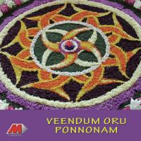 Veendum Oru Ponnonam - Onapattukal, Vol. 4 songs mp3