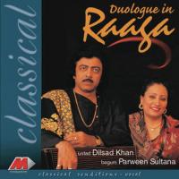 Duologue In Raga songs mp3