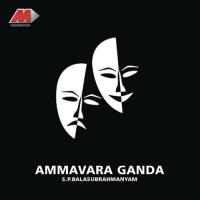 Ammavara Ganda songs mp3