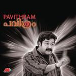 Parayoo Nin Hamsa (Version I) Sharreth,K. S. Chithra,Srinivasan Song Download Mp3