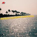 Manikya Chempazhukka songs mp3