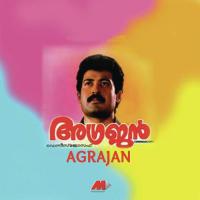 Agrajan songs mp3