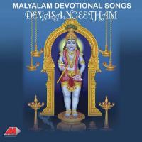 Sree Padmanabha Jayachandran Song Download Mp3