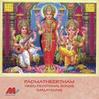 Attukalammey K. S. Chithra Song Download Mp3