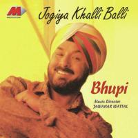 Kala Doriya Bhupinder Chawla Song Download Mp3