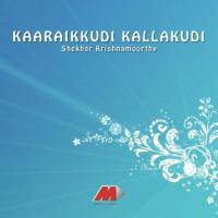 Jingle Papa Shekhar Krishnamoorthy Song Download Mp3