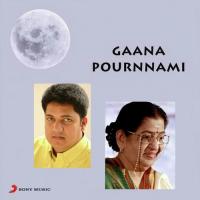 Gandhamadhana Giriyil P. Susheela Song Download Mp3