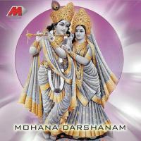 Mohana Darshanam songs mp3