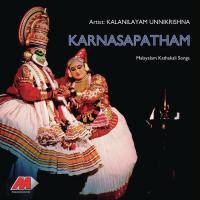 Kadayellam Aadi Kalanilayam Unnikrishnan Song Download Mp3