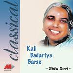 Kali Badariyan Barse songs mp3