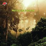 Priyakara Pappan songs mp3