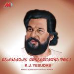 Anupama K.J. Yesudas Song Download Mp3