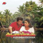 Kudumbavisesham songs mp3