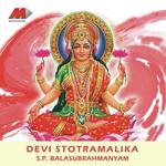 Devi Stotramalika S.P. Balasubrahmanyam Song Download Mp3