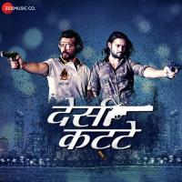 Tak Dhoom Rahat Fateh Ali Khan,Kailash Kher Song Download Mp3