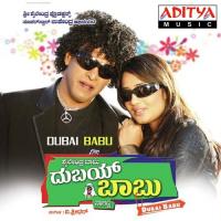 Baachiko Baachiko Hariharan,Anuradha Bhat Song Download Mp3