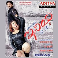 Muddhada Ee Nagu Sonu Nigam,Nanditha Rakesh Song Download Mp3