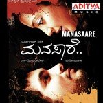 Naanu Manasaare Vikas Vashishta,Lakshmi Nagaraj Song Download Mp3