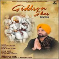 Giddron Sher Marry Nagra Song Download Mp3