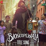 Bioscopewala - Title Song K. Mohan Song Download Mp3
