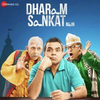 Shiv Tandav Aman Trikha Song Download Mp3