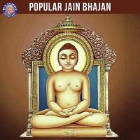 Popular Jain Bhajan songs mp3