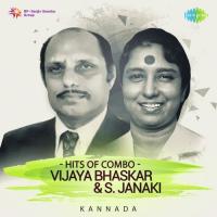 Hits Of Combo - Vijaya Bhaskar And S. Janaki songs mp3