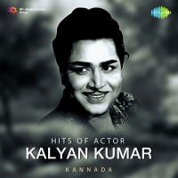 Hits Of Actor - Kalyan Kumar songs mp3