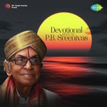 Horatesere Namma (From "Santha Thukaram") P. B. Sreenivas Song Download Mp3