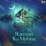 Ramzan Ka Mahina songs mp3