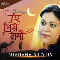 Ore O Madina Shahana Bilquis Song Download Mp3