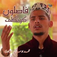 Faslon Ko Takalluf Muhammad Arsalan Qadri Song Download Mp3