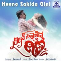 Gelathi Ondu Mathu Aravind,Neetu Song Download Mp3