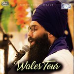 Wales Tour March 2018 songs mp3