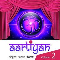 Ambe Tu Hai Jagdmbe Kali Naresh Sharma Song Download Mp3