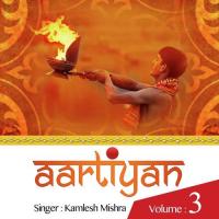 Jai Parvati Mata Kamlesh Mishra Song Download Mp3
