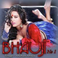 Bhauji No. 1 songs mp3