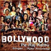 Bollywood Pe Raj Karbu songs mp3